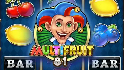 multifruit 81jpg